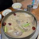 본가백구 오리불고기 이미지