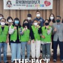 충주송암그림책마을 이미지