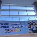 백만원분식 | 2025 코엑스 K-일러스트레이션페어후기 마테 다꾸아이템 스티커
