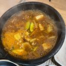 돈통마늘보쌈(부천상동점) 이미지