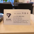 홍대스타일공인중개사사무소 | [매물563]홍대 합정 리모델링된 코너건물 40평내외 미용실 월세 자리 추천
