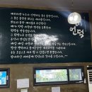 새미언덕 이미지