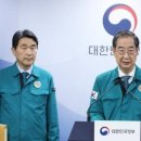 ﻿변화하는 세계 2024. 04. 19...초유의 사태! WHO에 일본이 들고 일어났다. 이미지