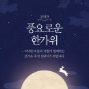 지앤비영어패럴랙스학원 이미지