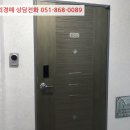 한실7길 이미지