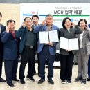 부천시흥원예농협 이미지