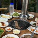 우물집돼지갈비 이미지