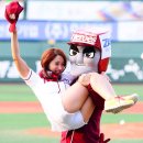 김소리 카카오 검색결과