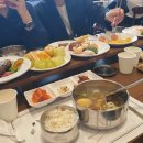 소하염전연남