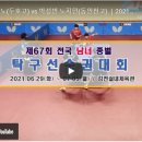 동인천고등학교 이미지