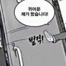 카페큐 이미지
