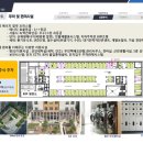 와이하우스 이미지