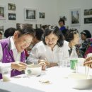 작업소