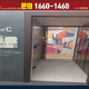 에버하우스 - 용인시 처인구 성산로 650 | 에버하우스