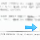 센스행정사사무소 이미지