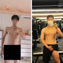 커짐빠짐 이미지