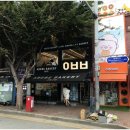 제주도란다 광장시장맛집 이미지