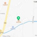 삼우식육점 네이버블로그