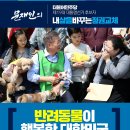 협동동물병원 이미지