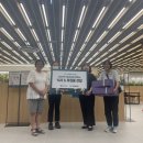 신성지역아동센터 이미지