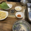 부산꼼장어 이미지