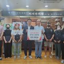 대덕한의원 이미지