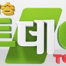 삼천동축산 티스토리