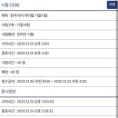 호커피 이미지