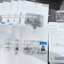지음행정사사무소 이미지