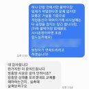 우신그린피아 이미지