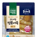 마크푸드