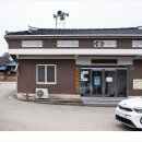 외금경로당 이미지