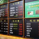 돈이최고야돈이 이미지
