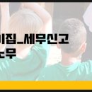 한국기업경영원 네이버블로그