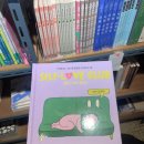 무슈부부커피스탠드관덕정