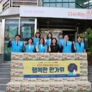 러브 카카오 검색결과