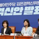 다선의원 이미지