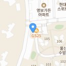 단국대 바른 태권도장 네이버블로그