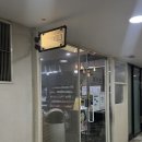 신반포역 | 신반포역 네일 체리손톱에서 짧은손톱 자석네일 후기💅🏻