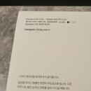 스테이웨이인 이미지