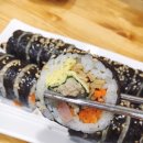 길가집김밥 이미지