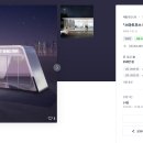 (주)디자인구상 이미지