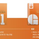 영어(기초) 이미지