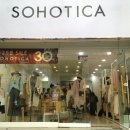 (주)엠에스의류