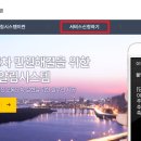 주정차 단속 - 001 이미지