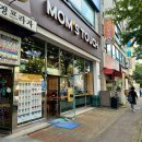 맘스터치 천천점 이미지