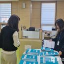 강북초등 이미지