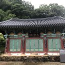 신흥사대웅전 이미지