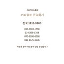 은성패키지 이미지