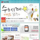 구암동243 이미지